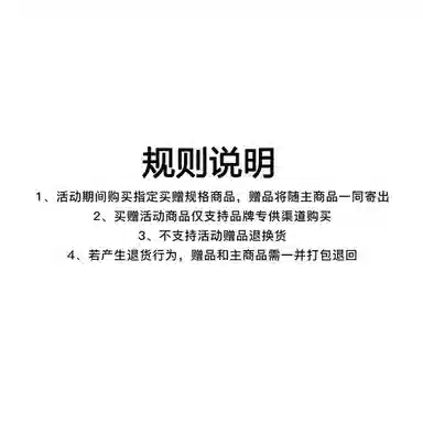 匹克 加绒高弹纯色运动训练舒适透气健身衣 男女同款 黑色