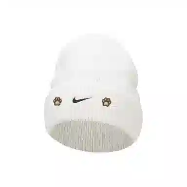 Nike Beanie White