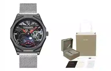 FEYERT Cyber Planet Series