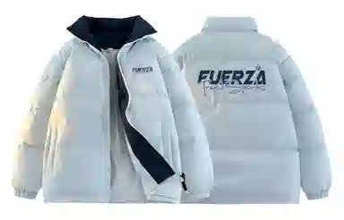 FUERZA