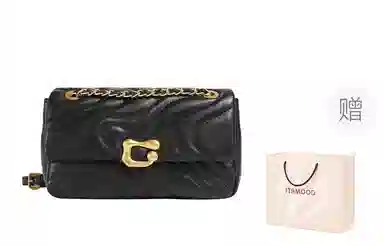 Miaodi Chain Shoulder Bag White