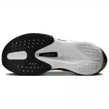 Nike Zoom Fly 6 Black Grey