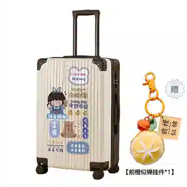 YILV ABS ins 20222428