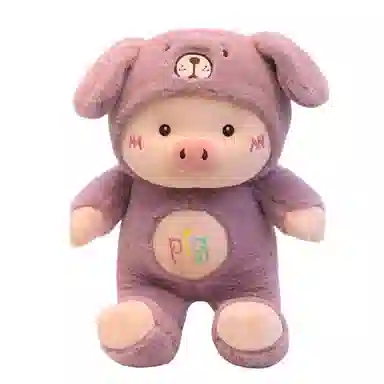 Julebaby Pig 30cm45cm60cm70cm