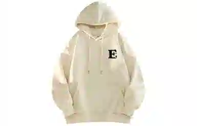 AYEA Basketball Hoodie