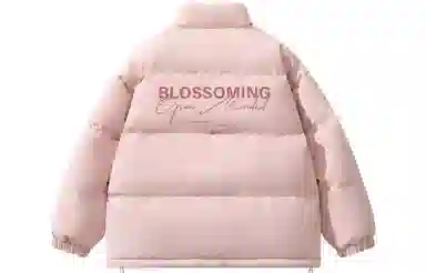 Warrior Basic Retro Lettering Cotton Jacket