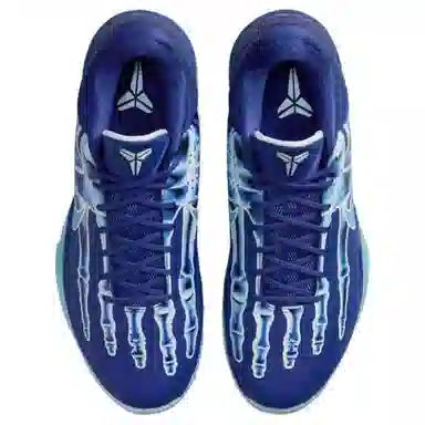 Nike Zoom Kobe 5 Protro "X-Ray"