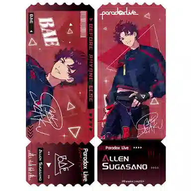 BOOM COMIC Paradox Live Before Anyone Else