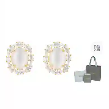 通勤百搭气质 一撇一捺 高级感椭圆形 合金 耳钉 女款 金银色