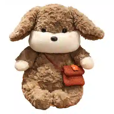 Brangdy 25cm35cm