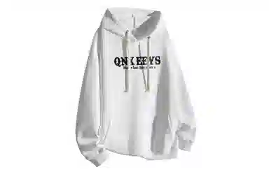 Qnxeey
