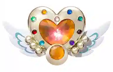 BANDAI PROPLICA Cosmos 15cm