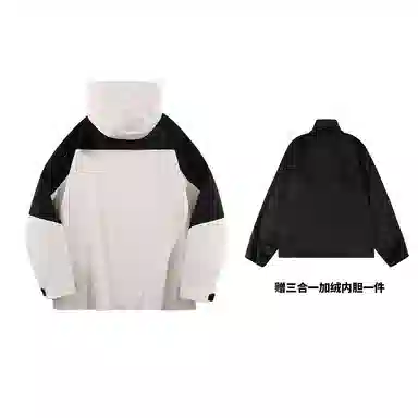 星际者 可拆卸加绒内胆宽松立领可连帽三合一防风防水防泼徒步登山旅游山系户外宽松冲锋衣情侣款夹克外套 男女同款
