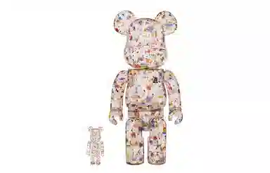 BERBRICK Anrealage 100+4001000