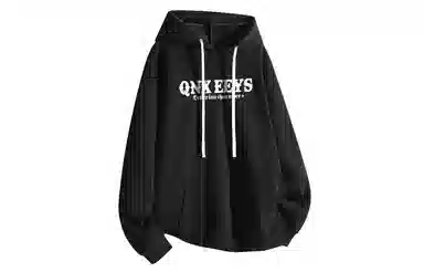 Qnxeey