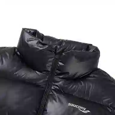 Saucony logo