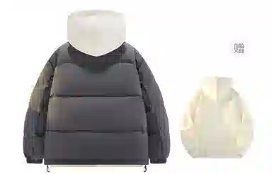 emoji Puffer Jacket