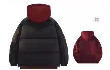 emoji Puffer Jacket