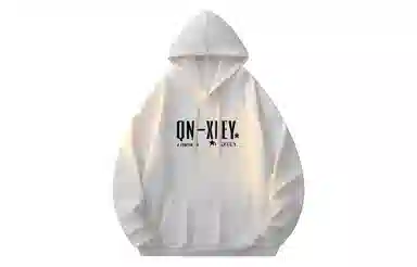Qnxeey