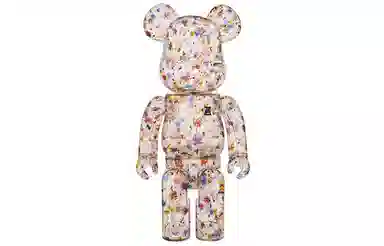 BERBRICK Anrealage 100+4001000