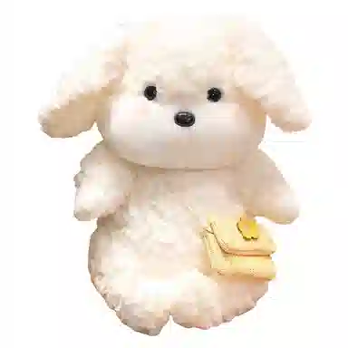Brangdy 25cm35cm