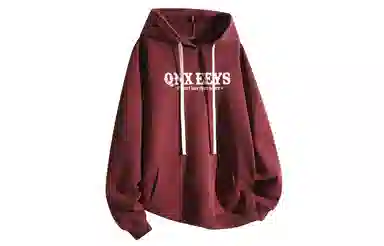 Qnxeey
