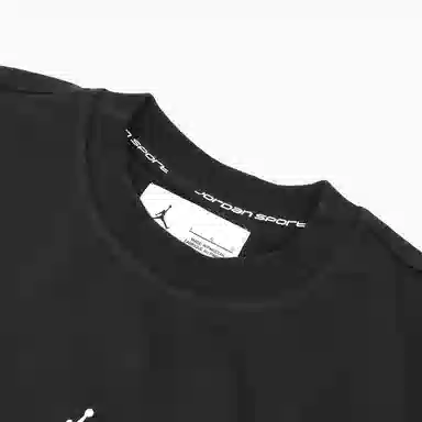 Jordan Sport Dri-FIT