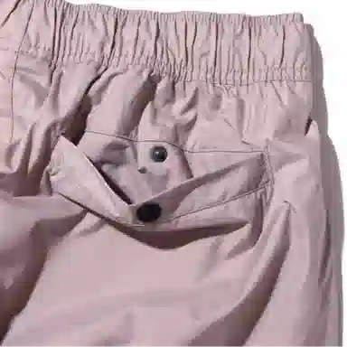 Jordan x Paris Saint-Germain Woven Pants Brown