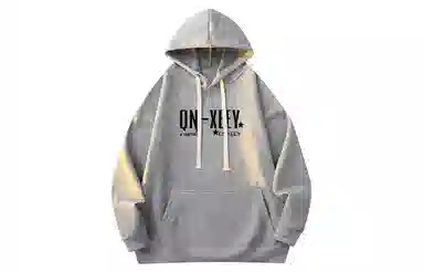 Qnxeey