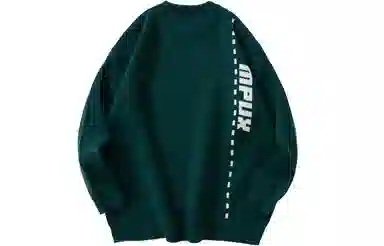 MPUX Logo