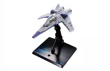 BANDAI XL-15 24cm