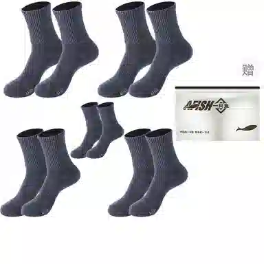 5