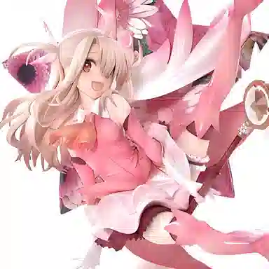 PRIME 1 STUDIO 17 Prime 1 Studi PRISMA 20cm