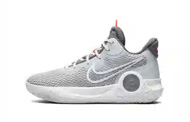Nike KD Trey 5 IX