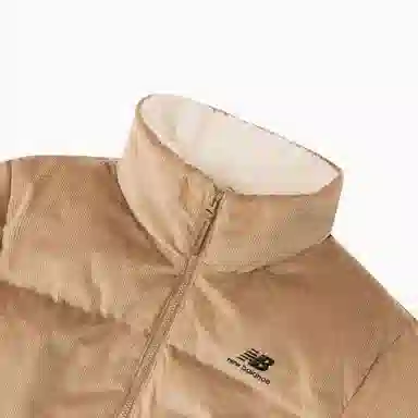 New Balance Logo