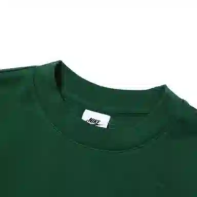 Nike Logo