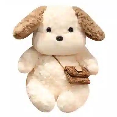 Brangdy 25cm35cm