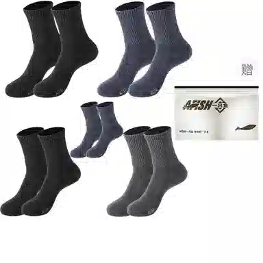 5