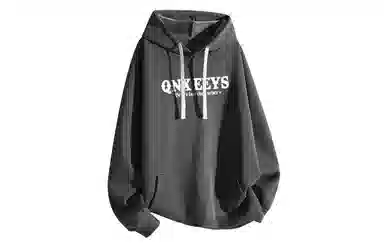 Qnxeey
