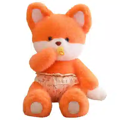 Brangdy baby 45cm60cm