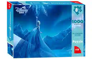 x 1000pcs 11DF01K2060