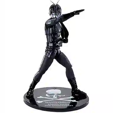 Bandai x Mastermind Japan Kamen Rider 50th Anniversary Black Action Figure
