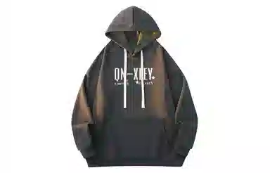 Qnxeey