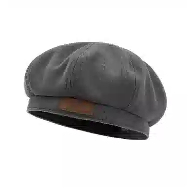 Kenmo Beret