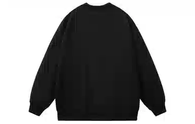 MIIOW Bamboo Leaf Sweatshirt