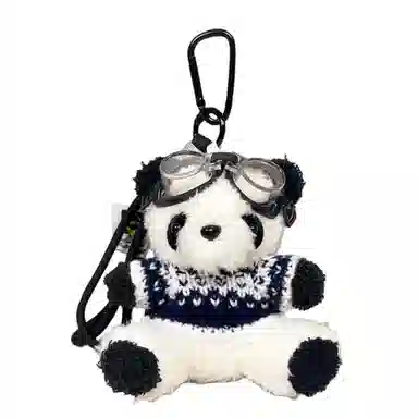 TBoML Panda Aviator Keychain
