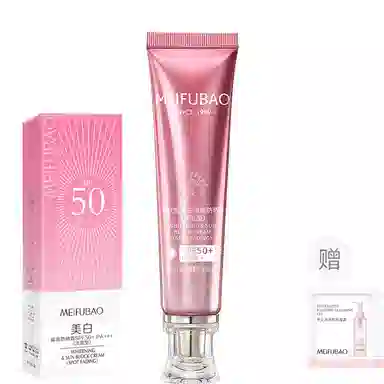 SINCE 1999 SPF50+ PA++ 40g40g*2