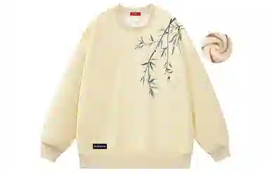 MIIOW Bamboo Leaf Sweatshirt