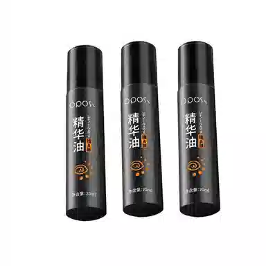 OPOSI 20ml