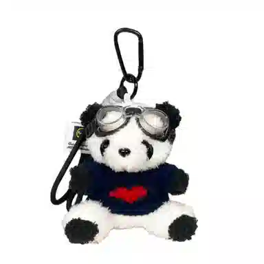 TBoML Panda Aviator Keychain
